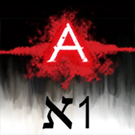 Apocrypha Companion App Cheats