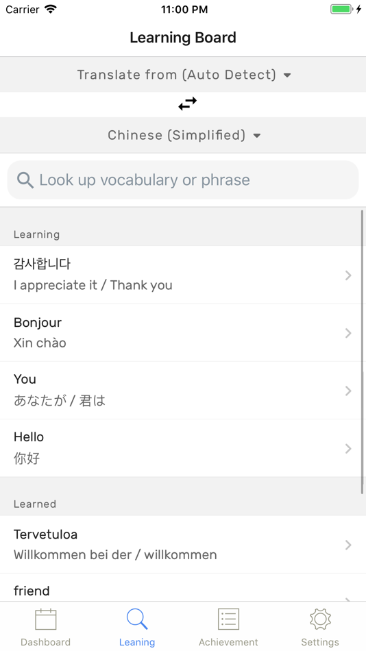 #6. Passive Learn (iOS) By: Grey Neuron Company Limited