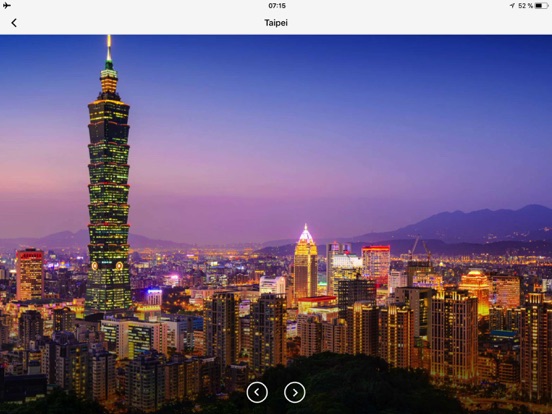 中華民国 旅行 ガイド ＆マップのおすすめ画像3
