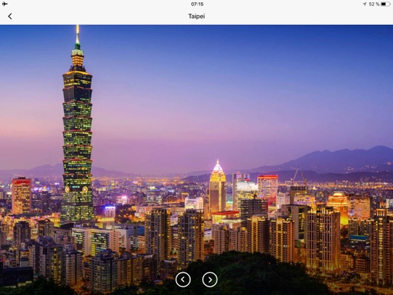 Screenshot #6 pour Taiwan Guide de Voyage