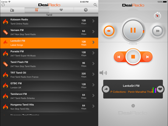 Desi Radio - Indian Stations iPad screenshot 4 - Entertainment app