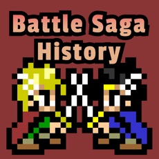 Activities of Battle SaGa History