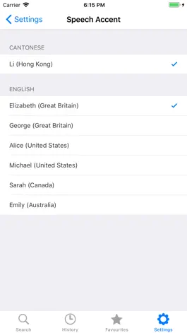 Game screenshot English Cantonese Dictionary hack