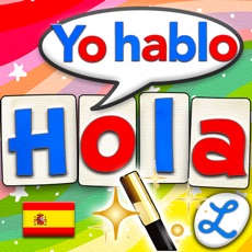 Activities of Spanish Word Wizard for Kids