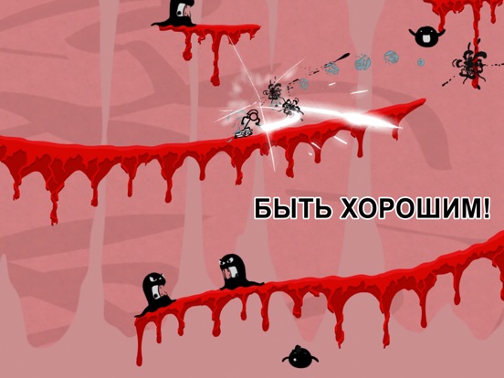 Скачать игру Super Fancy Pants Adventure