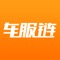 车来车网-大型创意二手车商城