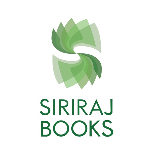 Siriraj Books Download