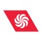The Georgian Airways app let you search flights