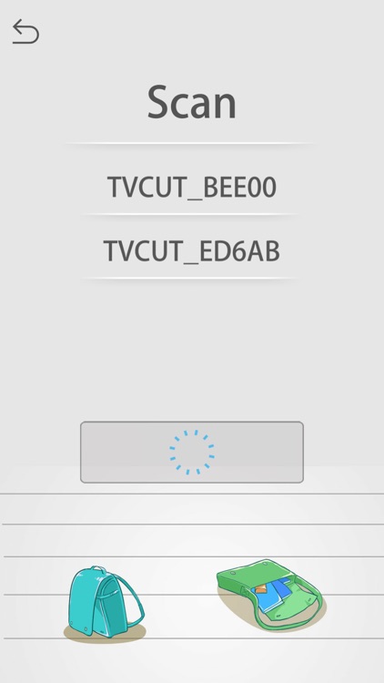 TV Cut Timer screenshot-4