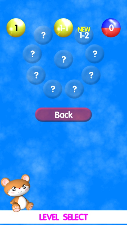 Super Gerball iPad Edition screenshot-4