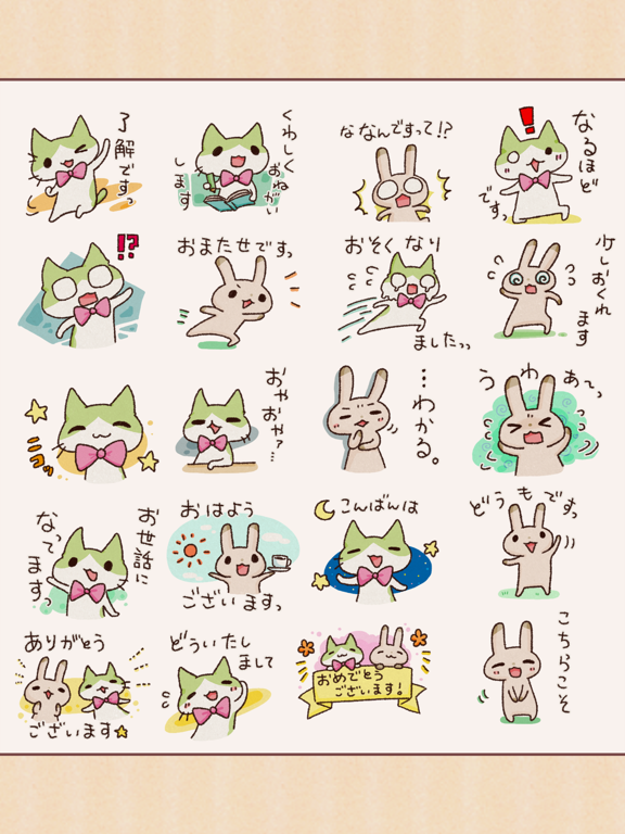 Tie-cat & Usa-rabbit iPad screenshot 2 - Stickers app