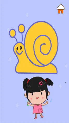 Game screenshot 贝贝学画画 apk