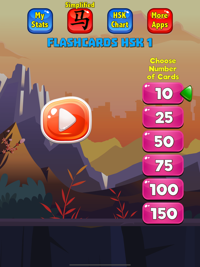 Chinese Flashcards HSK 1