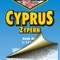 We present an electronic version of the printed map of Cyprus, which is brought to you by a cartographic publishing house Berndtson