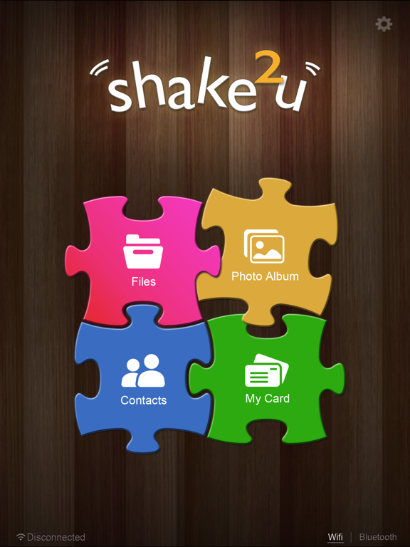 shake2u lite - transfer filesのおすすめ画像4