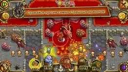 guns'n'glory heroes айфон картинки 3