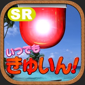 螢幕擷取畫面 (3) skill slot pat lamp player