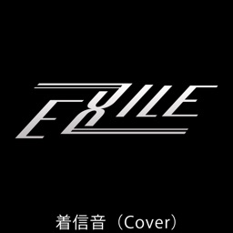 エグザイルの着信音(Cover)