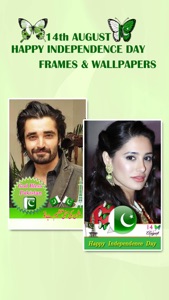 Pakistan Independece Day:Selfi With Pak Flag screenshot #3 for iPhone