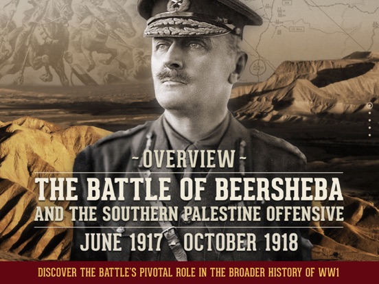 WW1 Beershebaのおすすめ画像4