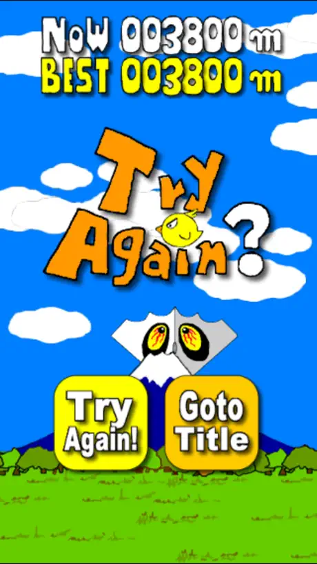 Try Again?