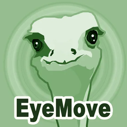 Eye movement Cheats