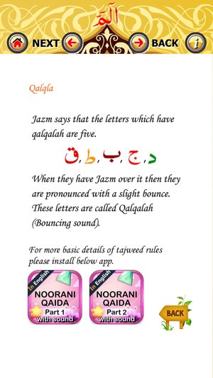 PARA 1 with hijje+rawa (sound)(圖4)-速報App