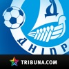 Днепр+ Tribuna.com