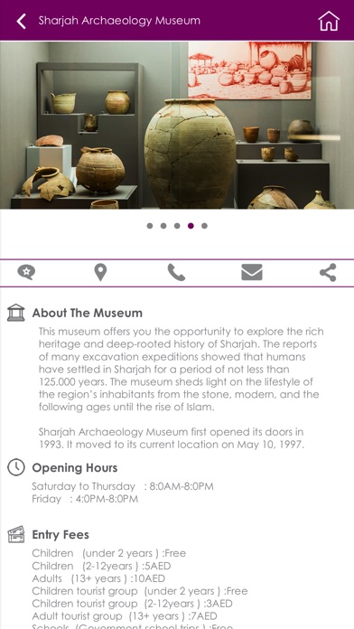 Sharjah Museums Authority screenshot 3