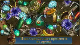 Game screenshot Легенды древного леса mod apk