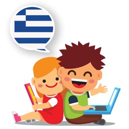 Bébé Learn - GREC