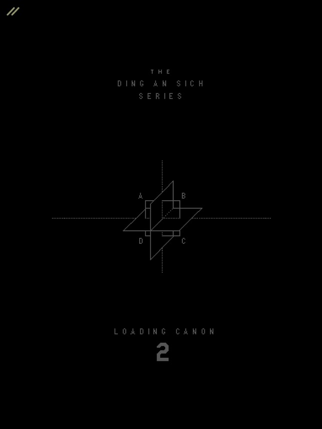 Ding an sich(圖2)-速報App