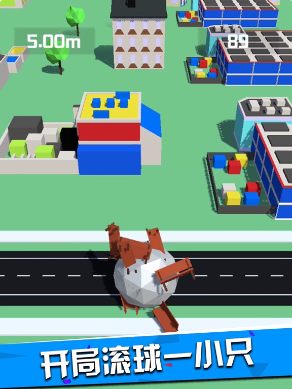 Screenshot #4 pour Rolling Ball Battle-fun go