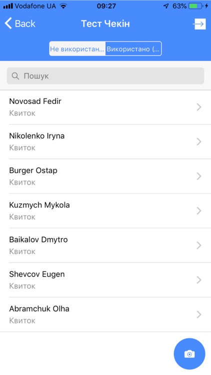 Training.Academy screenshot-3