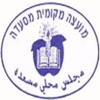 מסעדה