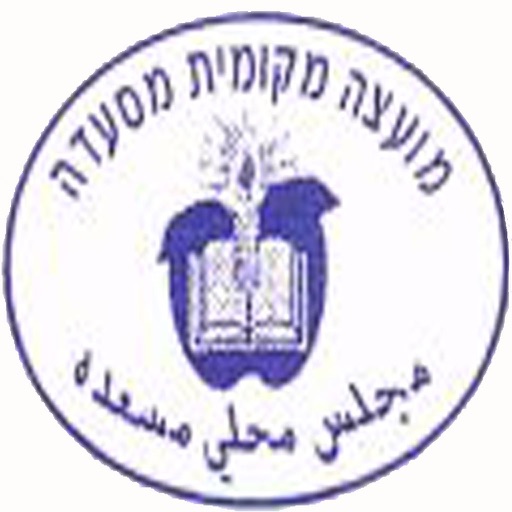 מסעדה icon