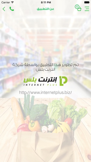 Salla Market(圖3)-速報App