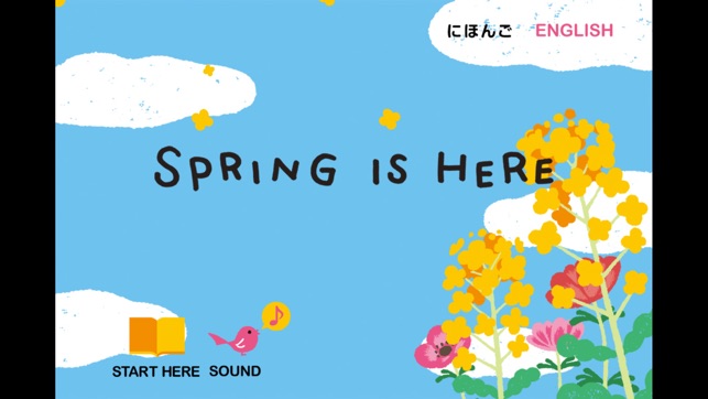 Spring is Here(圖1)-速報App