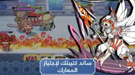 Game screenshot اكشن انمي hack