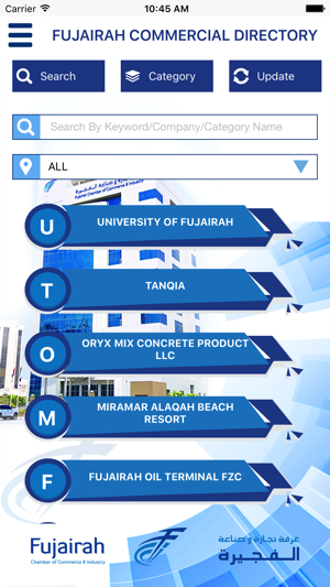 Fujairah Commercial Directory(圖3)-速報App