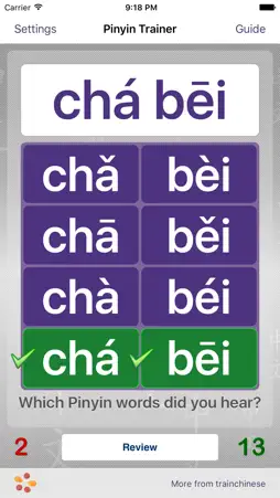 Pinyin Trainer for Educators screenshot 1