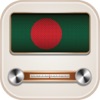 Live Bangladesh Radio Stations