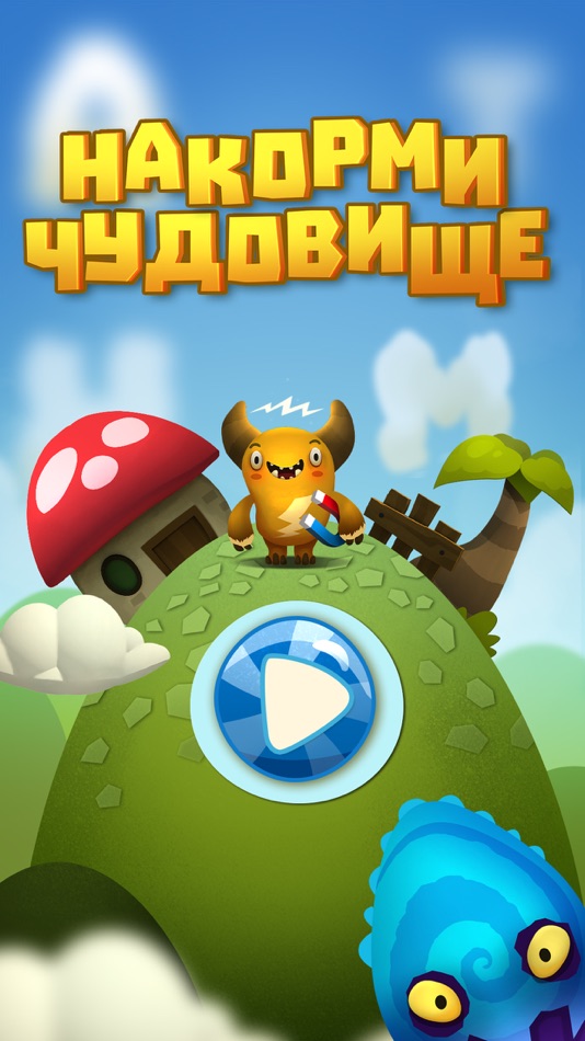 #5. Feed The Monster Learn Russian (iOS) 由: Alon Shama
