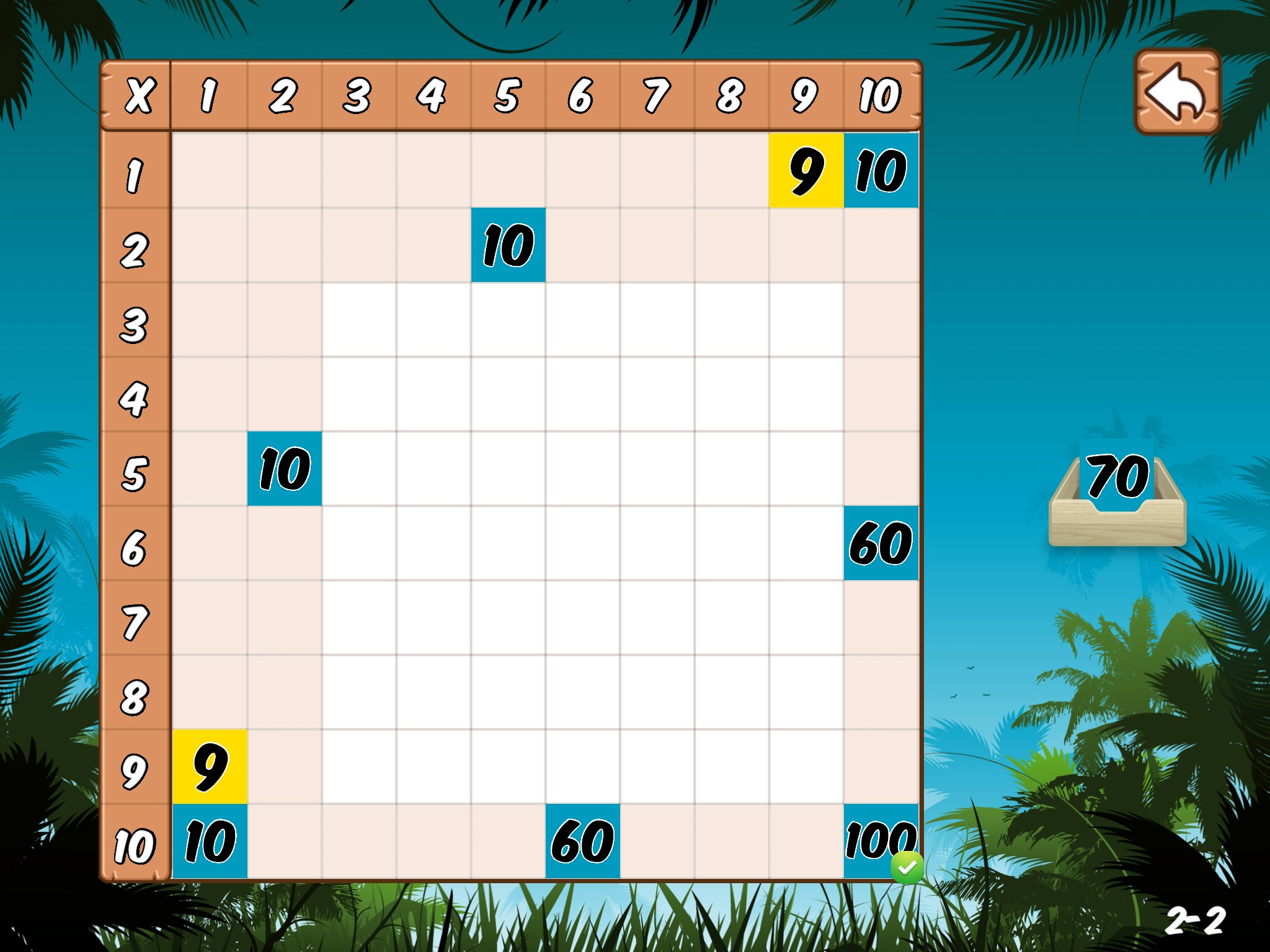 Tables de multiplication jungle pour 7 à 10 ans screenshot 3