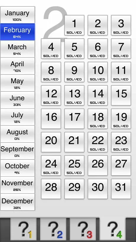 Times Table+