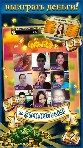 Game screenshot Toy Town Cash Money App mod apk