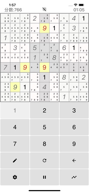 一起數獨 - 有難度的口袋數獨遊戲(圖6)-速報App