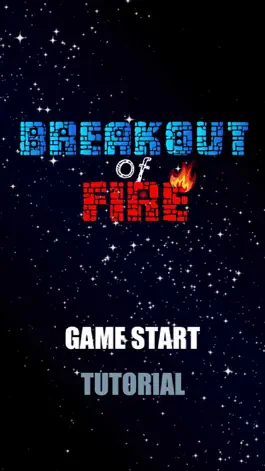 Game screenshot Breakout of fire - Arkanoid game hack