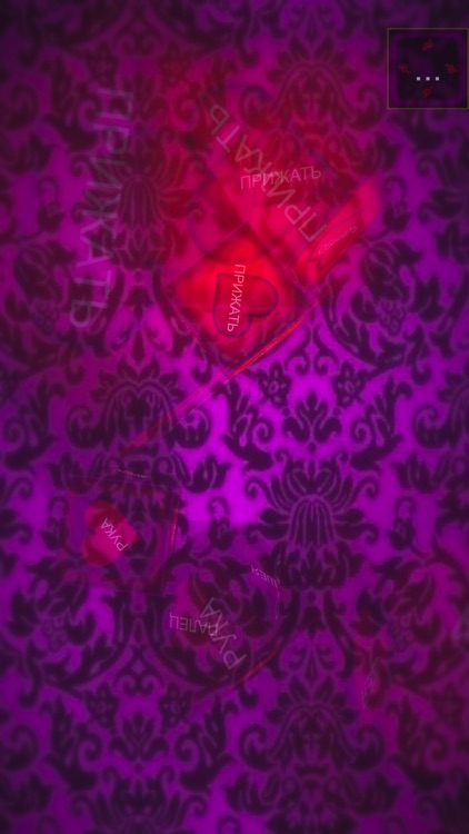 EroDice screenshot-4