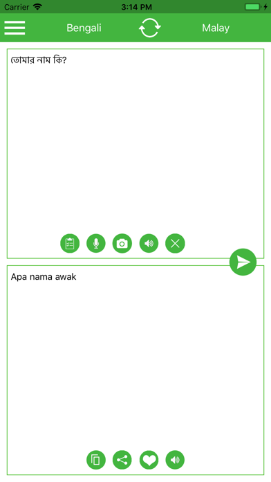 Screenshot #1 pour Malay Bengali Translator